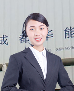生產(chǎn)設(shè)備